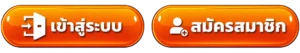 FOX639